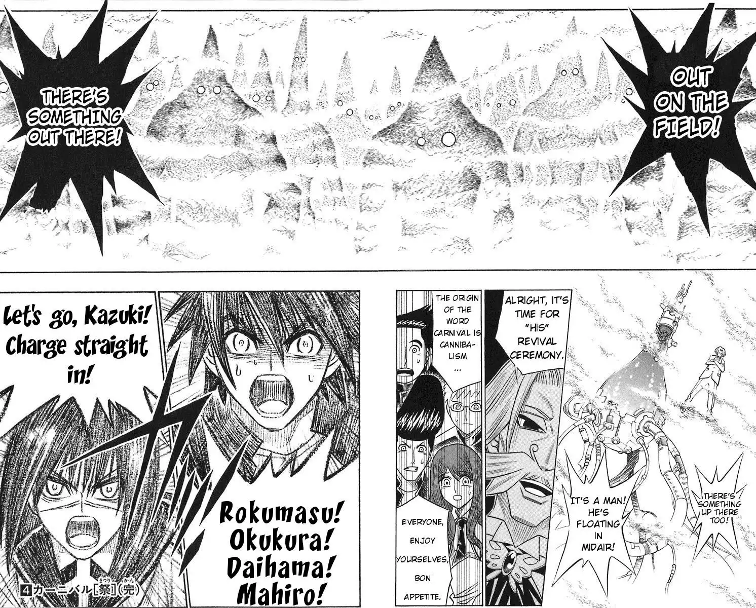 Busou Renkin Chapter 36 17